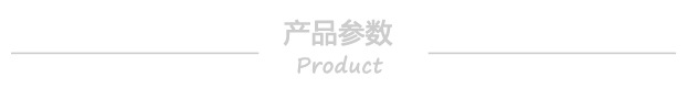 梅塞爾乙炔單頭火焰加熱炬Z-AH flexible