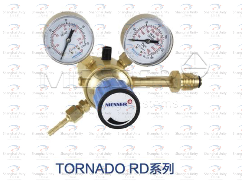 梅塞爾Tornado標(biāo)準(zhǔn)型雙級(jí)減壓器