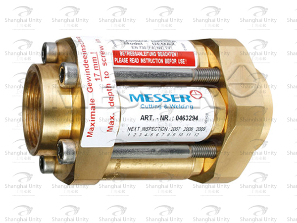 梅塞爾回火防止器DEMAX