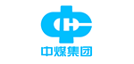 中煤集團(tuán)